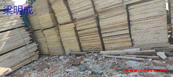 江苏大量回收建筑方木，模板
