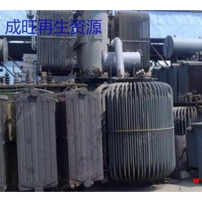 重庆地区高价现金回收报废电力设备一批