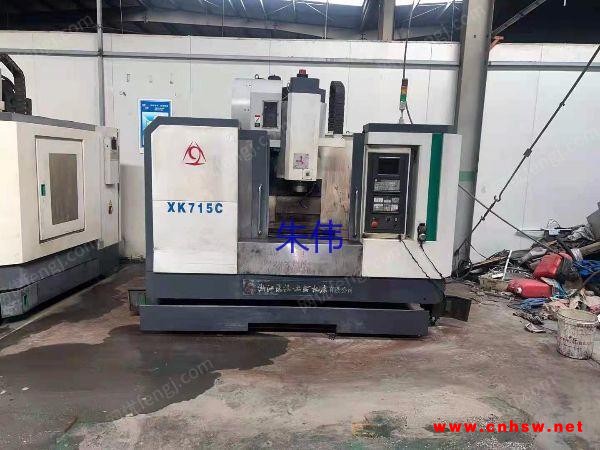 出售浙江汤溪齿轮有限公司XK715 C二手加工中心