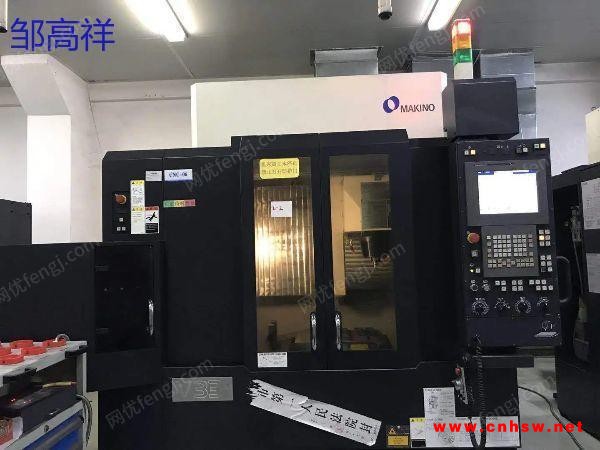 广东地区收购二手车削中心 二手铣削中心 二手立式加工中心