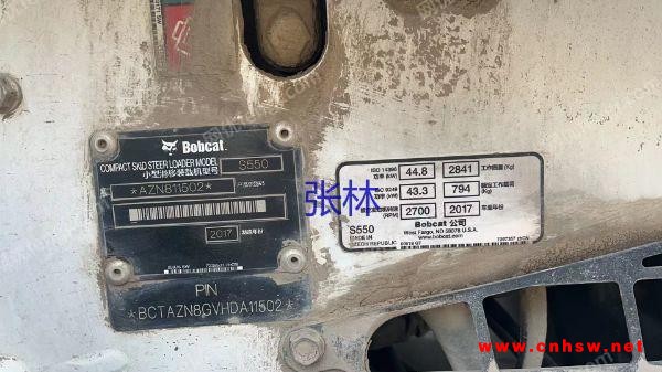 二手山猫S550滑移装载机出售 进口车大流量图1