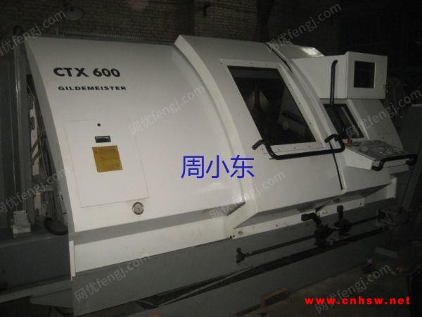 德玛吉CTX600数控车出售