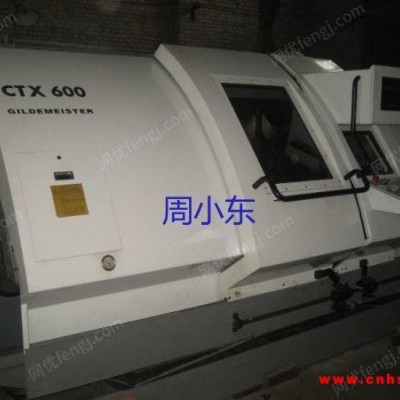 德玛吉CTX600数控车出售