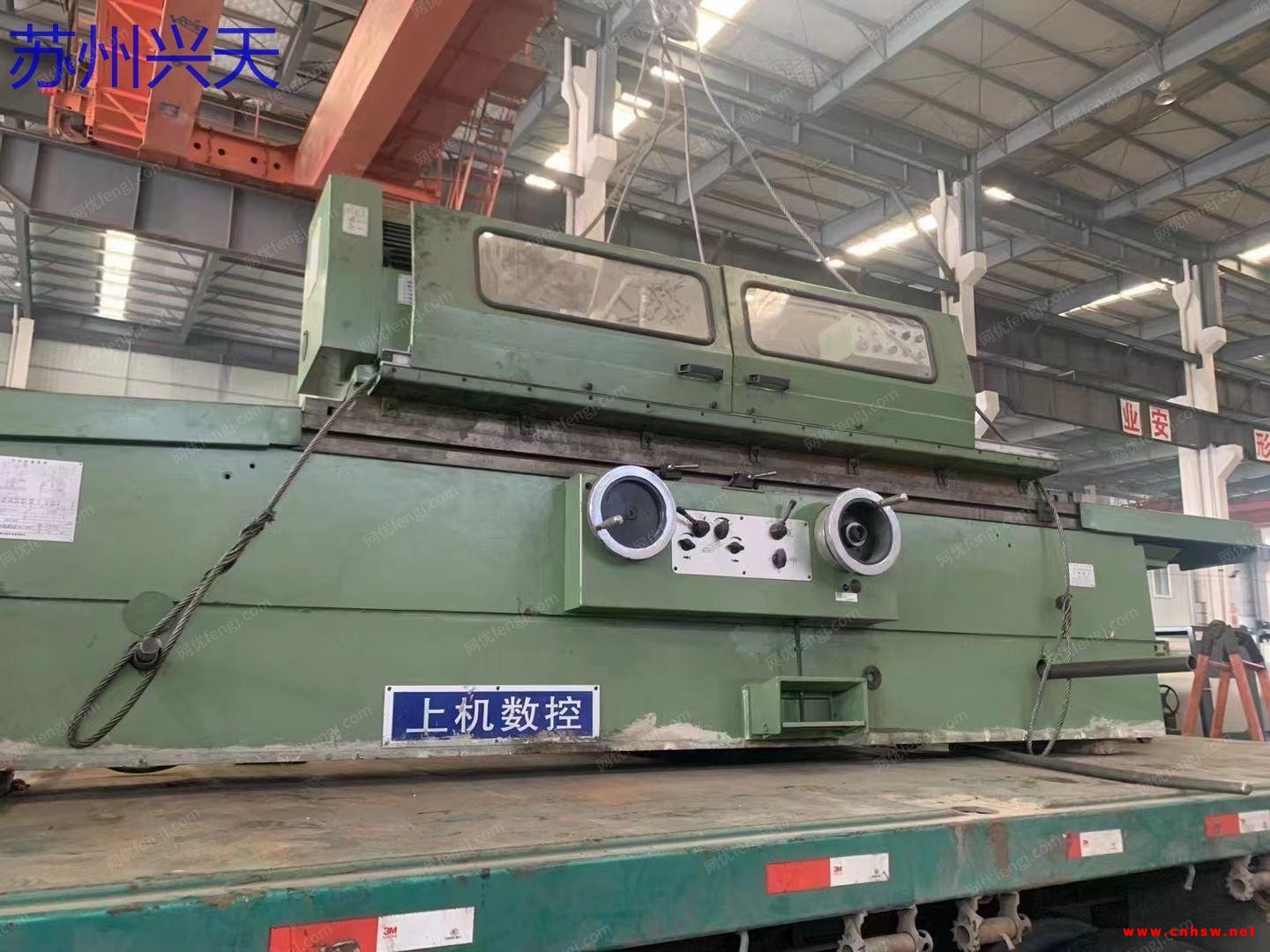 现货出售星火重型61125×5000原装数控卧车图1