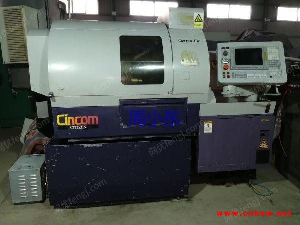CINCOM  C16数控车出售
