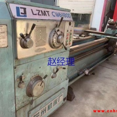 处理二手兰州CW6180Dx4米卧式车床二手兰州6180普车