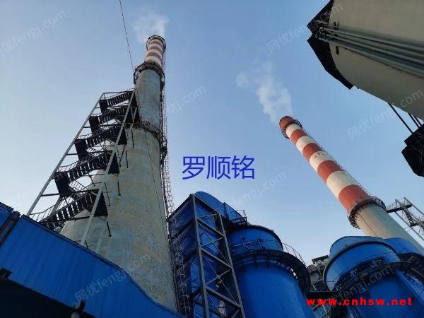 佛山高价收购倒闭热电厂