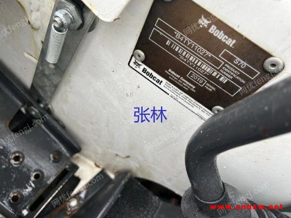 转让山猫S70滑移小铲车 带清扫器 可任意换属具图1