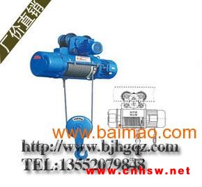 智友电动葫芦价格|1T智友电动葫芦价格图1
