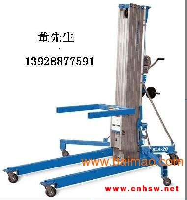 罗湖区移动式铝合金升降机出售，手摇升降机出售【杰程机电】图1