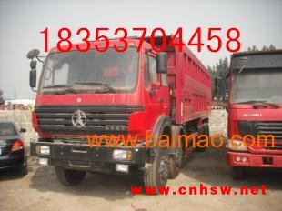 二手翻斗车 北方奔驰前四后八自卸车图1