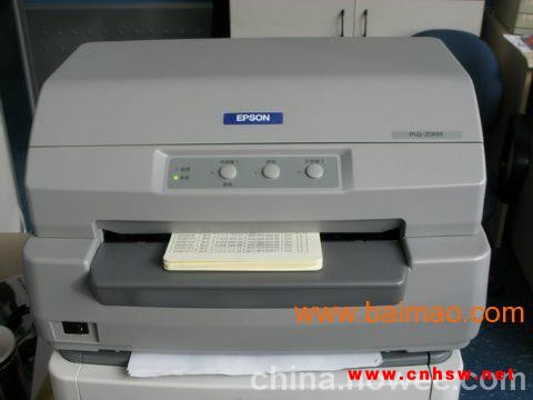 天津免3C办理流程图1