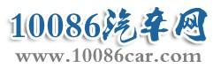 东莞汽车过户3招，二手车的可能未来的方式