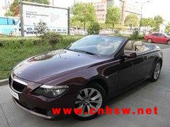 恒程致远车行供应的青岛二手奔驰车材料图1