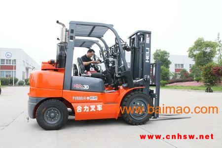 3吨4吨合力叉车低价急转让