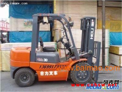 新3吨合力叉车3.6万元，大连叉车 二手叉车价格图1