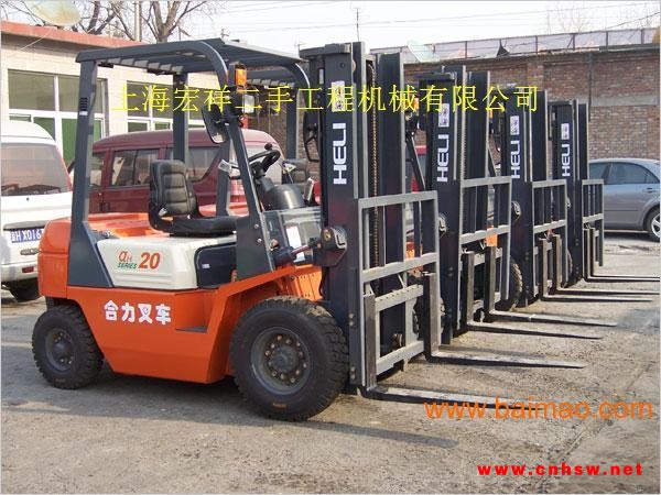 供应二手叉车 1.5吨 - 10吨 合力杭州叉车图1