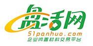 二手机器|二手机床设备|盘活网交易平台诚信保障图1