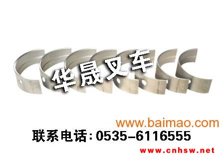 烟台开发区二手叉车