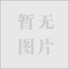 上海二手挖掘机网 上海二手挖掘机市场价格？图1