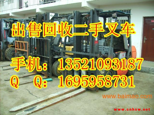 华东二手叉车供应济南安阳地区1-15吨叉车的收售图1