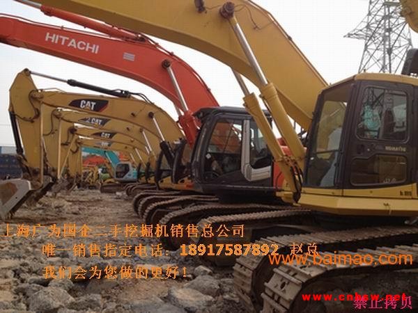 神钢350-8中型二手挖掘机图1