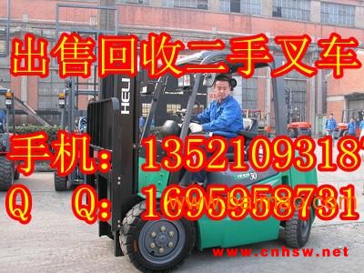 青州高密收售各种二手叉车装载机电瓶叉车及其部件图1