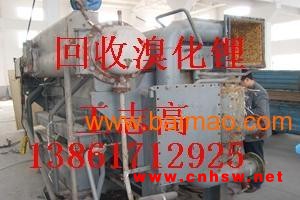 回收**空调冷水机组，螺杆式冷水机组【天达制冷设备】图1