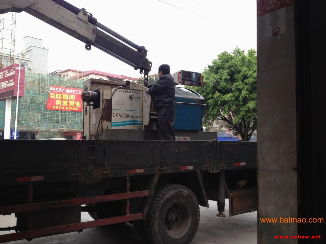 二手大连CKA6150数控车床图1