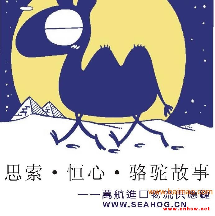 新加坡二手|旧德国GMU数控铣床海关进口手续&图1