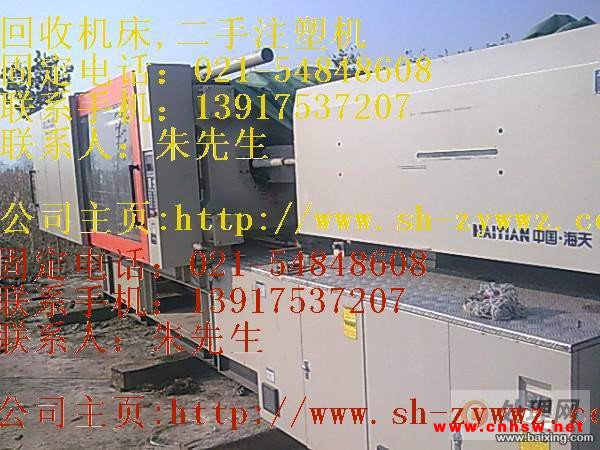上海机床回收，上海磨床回收，上海车床回收，上海镗床图1