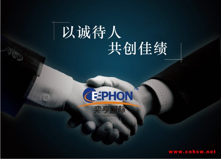 无锡二手生产线进口中检代理丨常州旧冲床进口清关代理图1