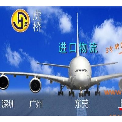 深圳进口日本二手铣床商检备案需要多长时间