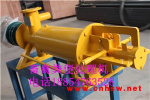 鹅粪脱水机的应用范围使用方法图1