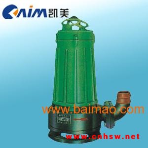 WQK/QG带切割式无堵塞潜水排污泵图1