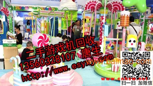 高价回收二手模拟机、音乐机、水果屋等各种**机图1