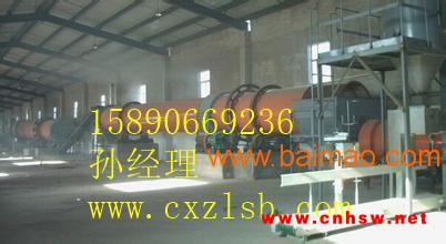 广西安徽鸡粪发酵造粒**套有机肥生产线价格图1