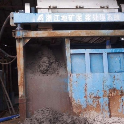 建筑打桩泥浆污水通用离心机