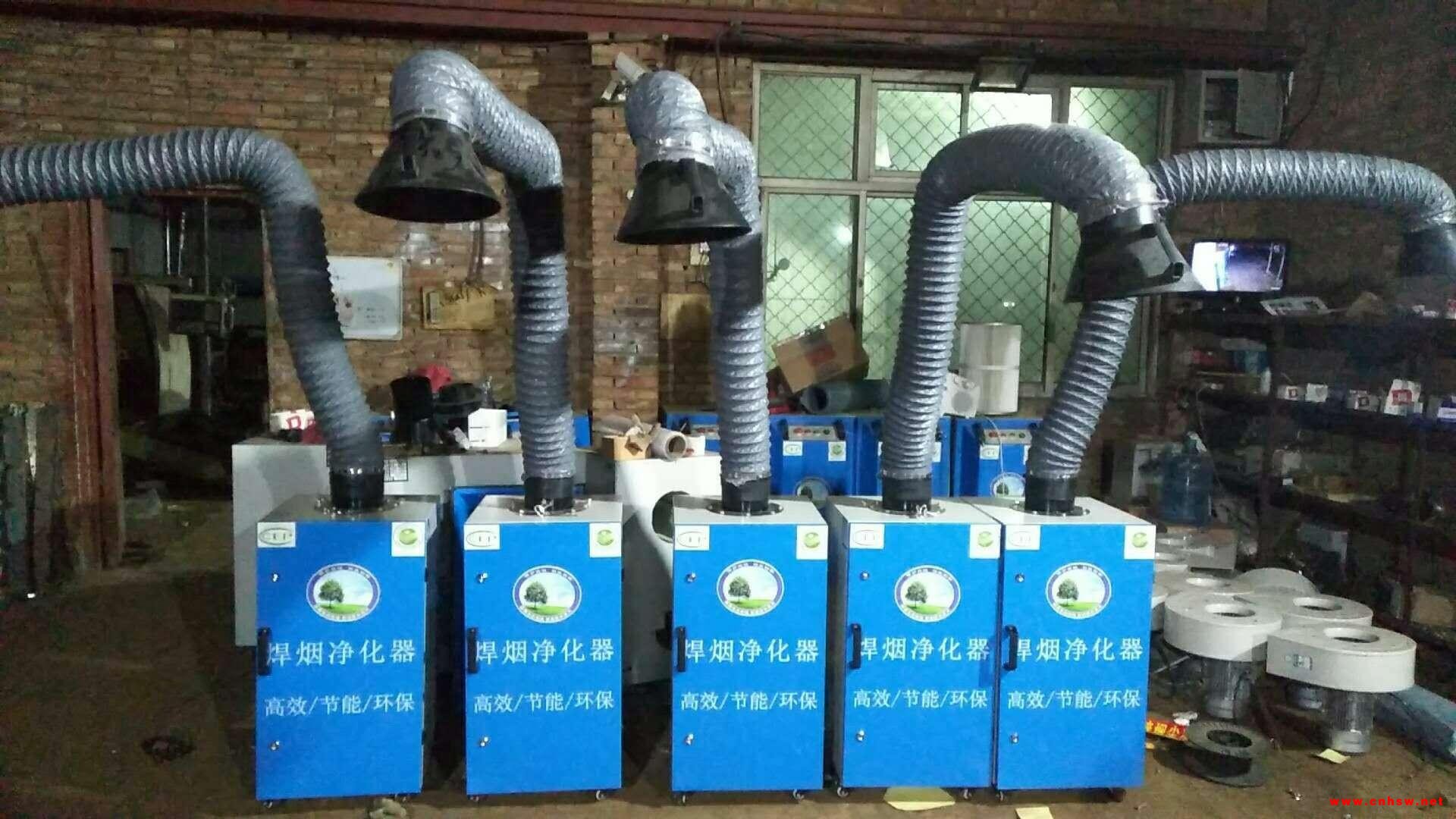 环保废气处理移动电焊焊烟净化设备图1