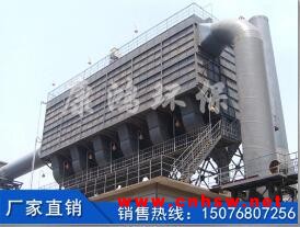 厂家直销DDF大型袋式反吹除尘器图1