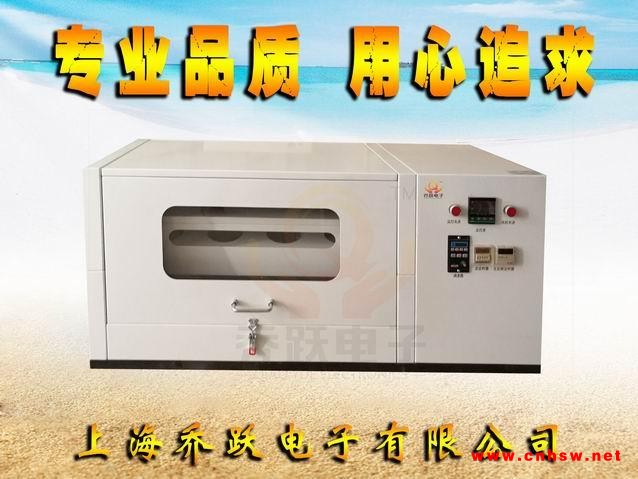温控型翻转液液萃取设备厂家价格图1