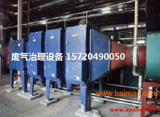 制糖厂恶臭异味废气吸附净化装置安装河北广绿图1