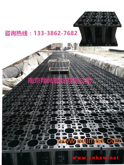 宿迁雨水收集系统储存雨水PP模块图1