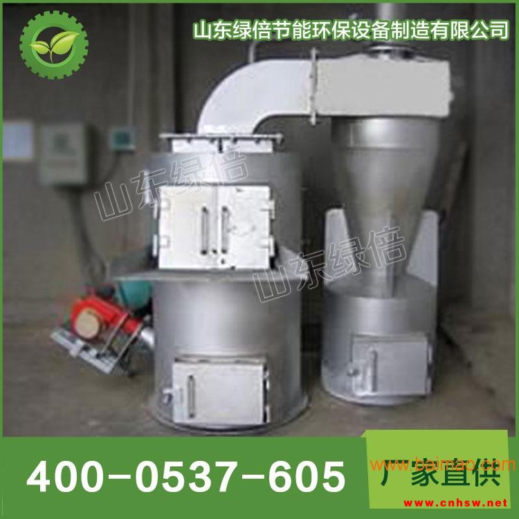 小型垃圾焚烧炉厂家销售质量**，环卫清洁设备图1