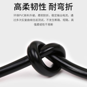 RVVP屏蔽线2 3 4芯*0.5 0.3 0.75 1.0 2.5平方屏蔽 电缆信号控制线图2