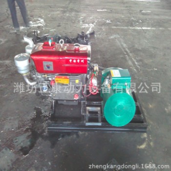 15KW单缸柴油发电机 常柴柴油发电机组 简易拖车型小发电机图3