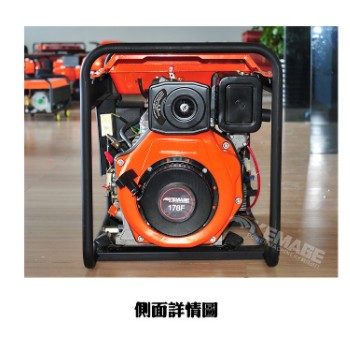 科马柴油发电机小型7KW单相三相等功率家商用发电机组 220V\/380V图2