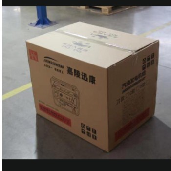 嘉陵迅康8KW三相汽油发电机图3
