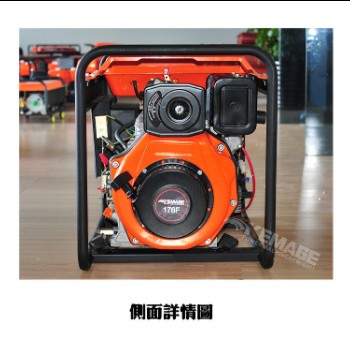 科马220V柴油发电机现货 厂家直销单相电启动微型家用5KW发电机组图2