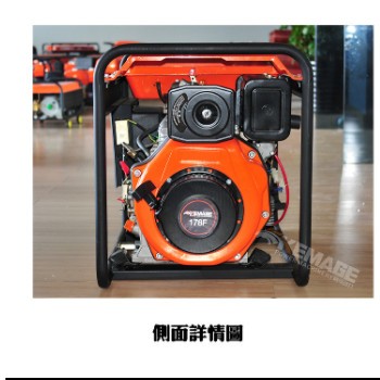 科马柴油发电机5kw单三相电户外5000W5千瓦小型发电机 220V/380V